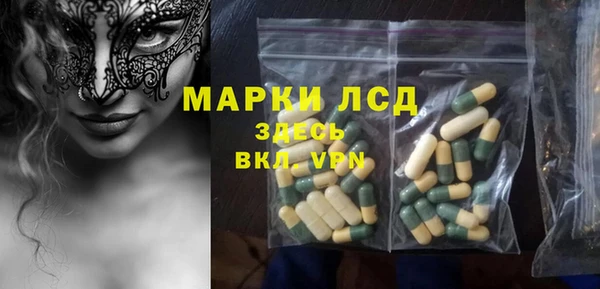 дживик Абдулино