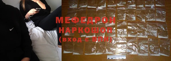 хмурый Абинск