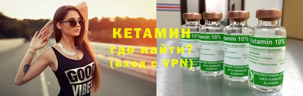 PSILOCYBIN Абаза