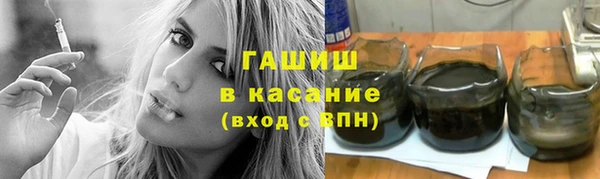 прущие крисы Алексеевка