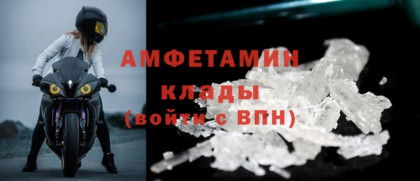 дживик Абдулино