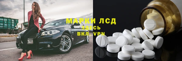 дживик Абдулино
