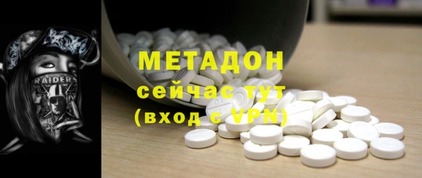 ПСИЛОЦИБИНОВЫЕ ГРИБЫ Алексин