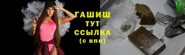 дживик Абдулино