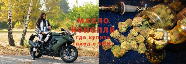 PSILOCYBIN Абаза