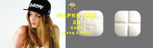 прущие крисы Алексеевка