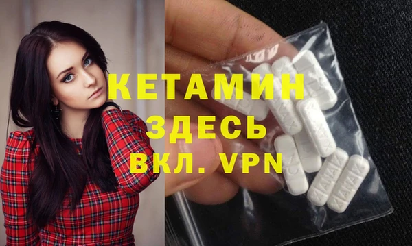 дживик Абдулино