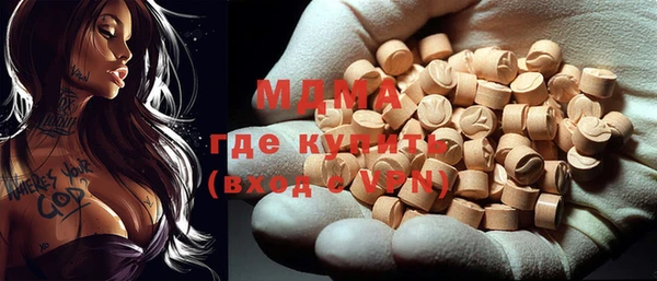 хмурый Абинск