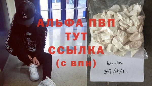 дживик Абдулино