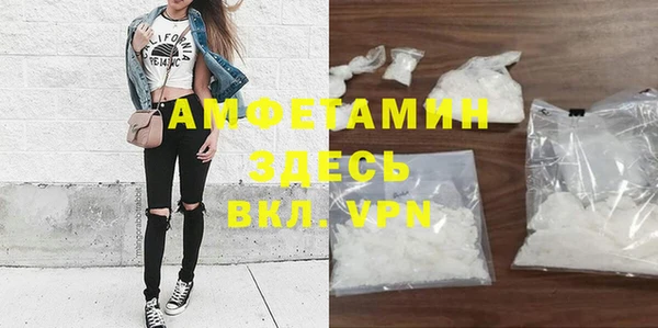 прущие крисы Алексеевка