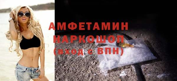 ПСИЛОЦИБИНОВЫЕ ГРИБЫ Алексин