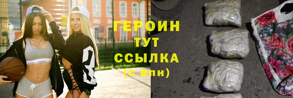 хмурый Абинск