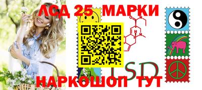 mdma Азнакаево