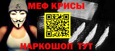 mdma Азнакаево
