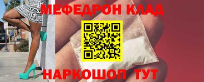 mdma Азнакаево