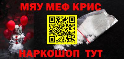 mix Обь