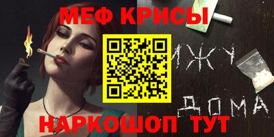 скорость Заволжье