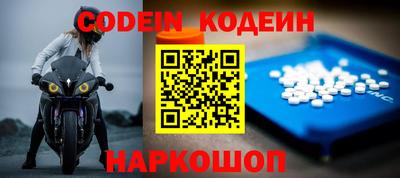 сатива Заводоуковск