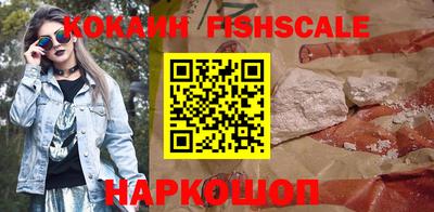 каннабис Абакан