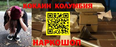 скорость Заволжье