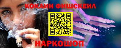 mdma Азнакаево