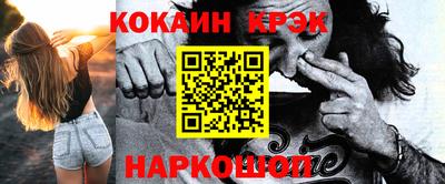 скорость Заволжье