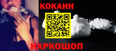скорость Заволжье