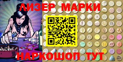 mdma Азнакаево