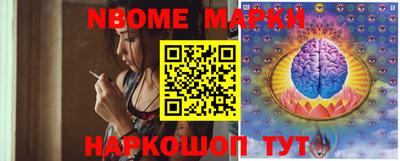 mdpv Абинск