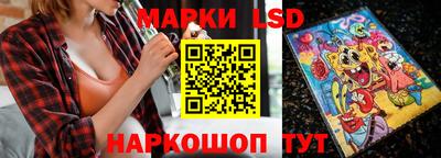 mdma Азнакаево