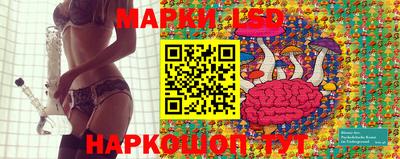 mdpv Абинск