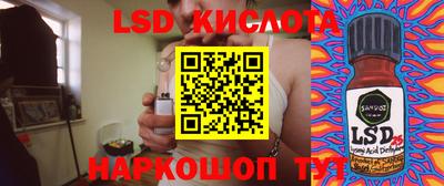 МДПВ Нягань
