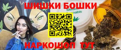 mdpv Абинск