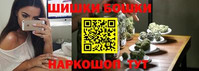 mdma Азнакаево
