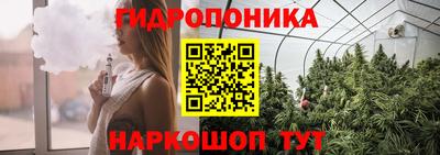 скорость Заволжье