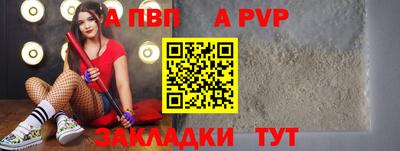 скорость Заволжье