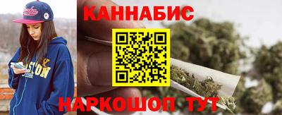 mdma Азнакаево
