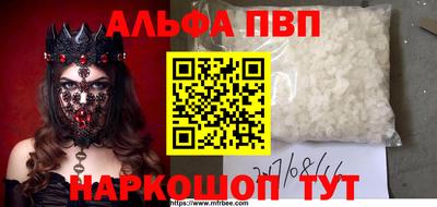 mdma Азнакаево