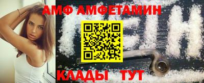 сатива Заводоуковск
