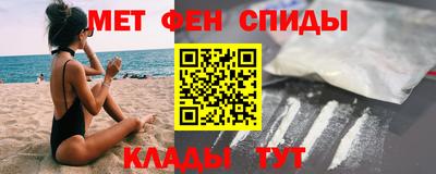сатива Заводоуковск