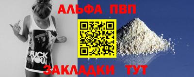 mdma Азнакаево
