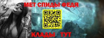 скорость Заволжье