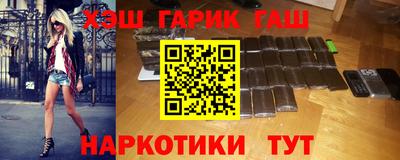 mdpv Абинск