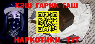 скорость Заволжье