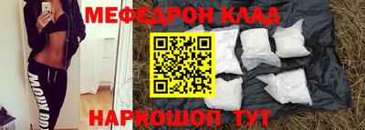 скорость Заволжье
