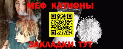 mdma Азнакаево