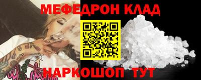скорость Заволжье