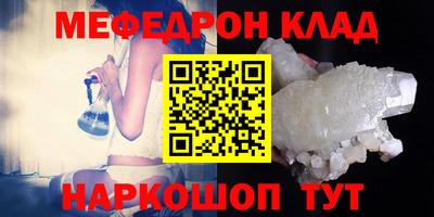 скорость Заволжье