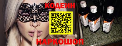 сатива Заводоуковск