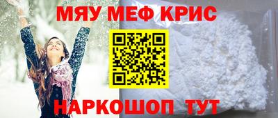 скорость Заволжье